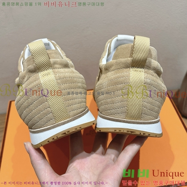 �����޽� ��Ʈ Jet ����Ŀ�� �������� 38H2522510-14