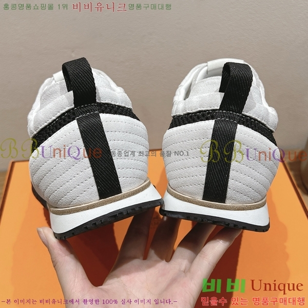 �����޽� ��Ʈ Jet ����Ŀ�� �������� 38H2522510-4