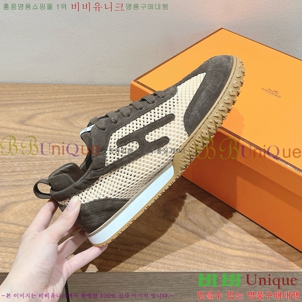 �����޽� ��Ʈ Jet ����Ŀ�� �������� 38H2522510-5