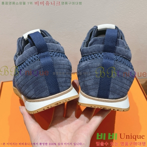 �����޽� ��Ʈ Jet ����Ŀ�� �������� 38H2522510-9