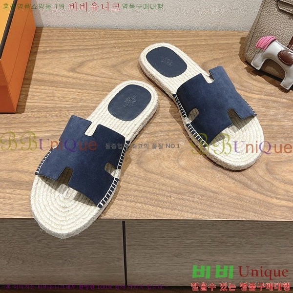 ���� �����޽� Antigua ���� 38H252254-2