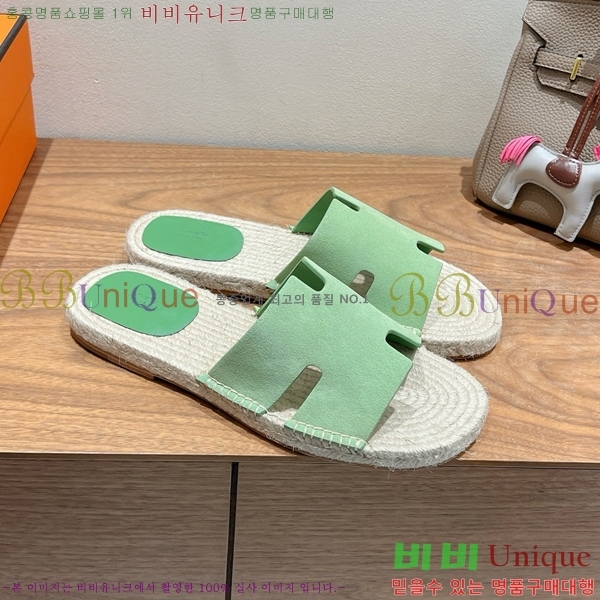 ���� �����޽� Antigua ���� 38H252254-3