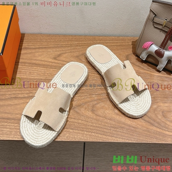 ���� �����޽� Antigua ���� 38H252254-4