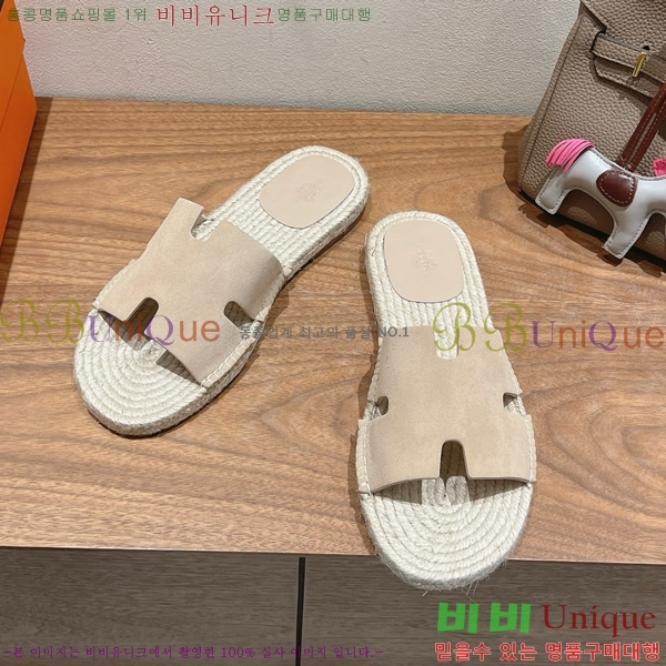 ���� �����޽� Antigua ���� 38H252254-4