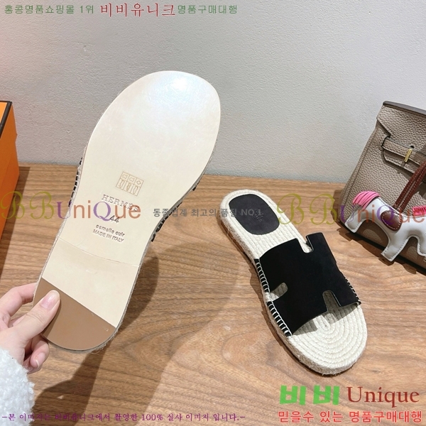 ���� �����޽� Antigua ���� 38H252254-5