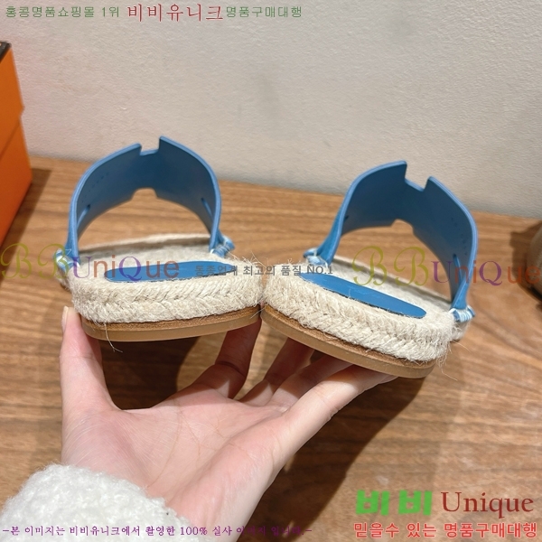 ���� �����޽� Antigua ���� 38H252254-6