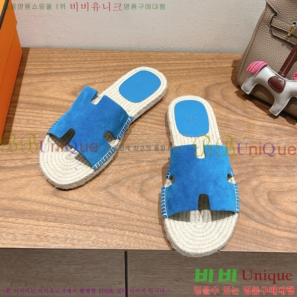 ���� �����޽� Antigua ���� 38H252254-6