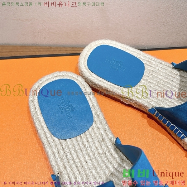 ���� �����޽� Antigua ���� 38H252254-6