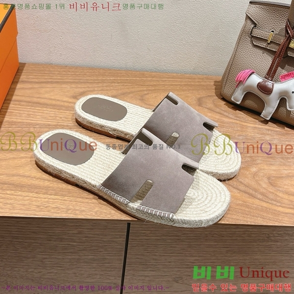 ���� �����޽� Antigua ���� 38H252254-7