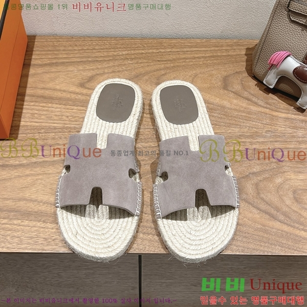 ���� �����޽� Antigua ���� 38H252254-7