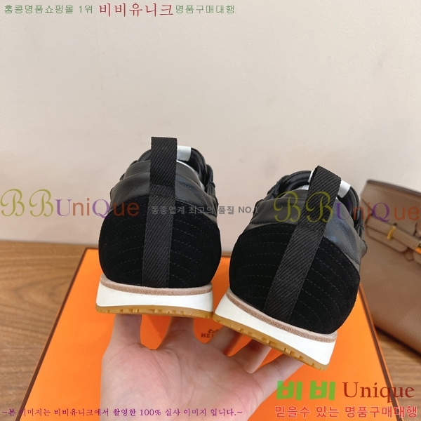 �����޽� ��Ʈ Jet ����Ŀ�� �������� 38H2522512-2