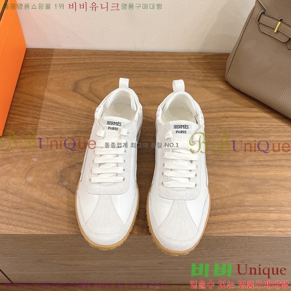 �����޽� ��Ʈ Jet ����Ŀ�� �������� 38H2522512-1