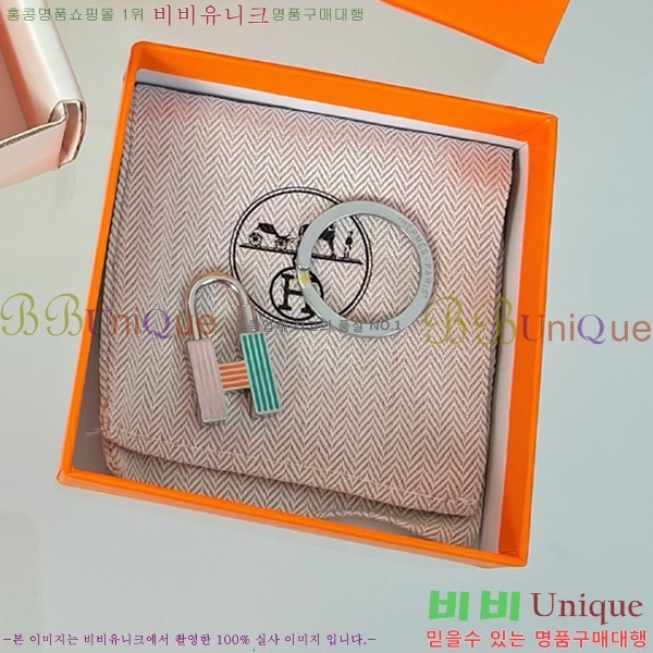 �����޽� ŰȦ�� HE972634-8