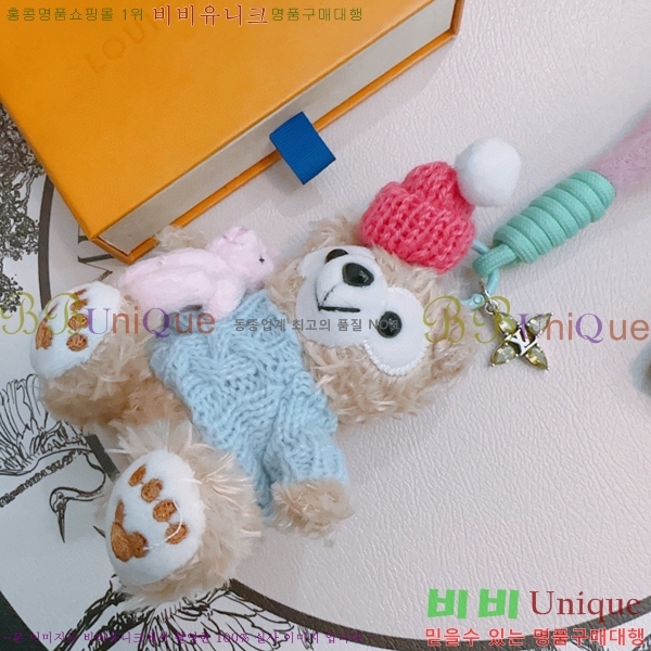 ���̺��� ŰȦ�� L51972632-4