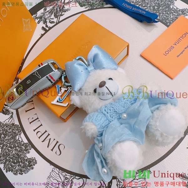 ���̺��� ŰȦ�� L51972632-6