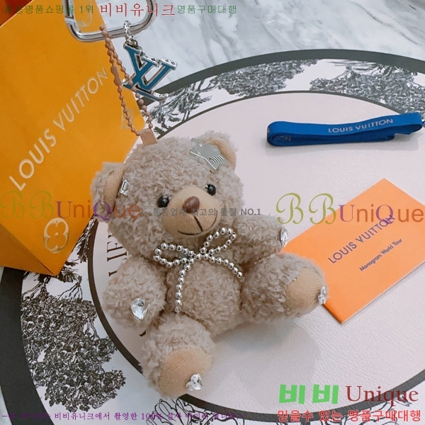 ���̺��� ŰȦ�� L51972632-7