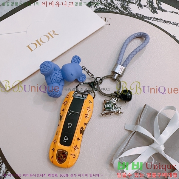 ��� ŰȦ�� D743246-10