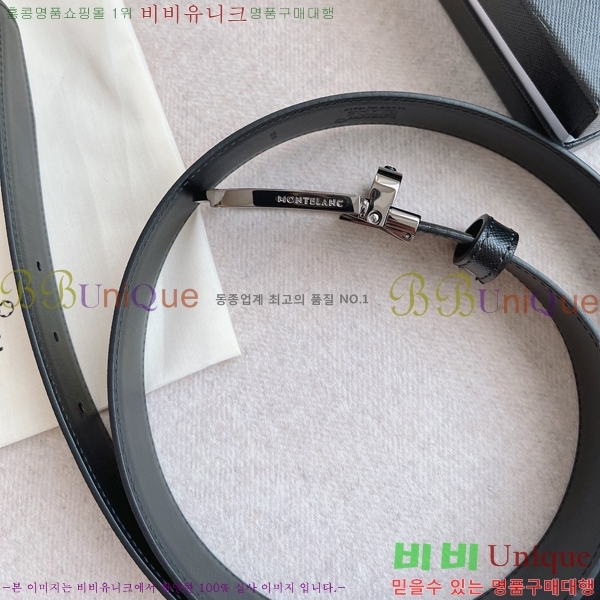 #������ ��Ʈ MM265510-1 �� 3.5CM