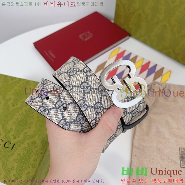 #���� ���� ��Ʈ GU35841-1 �� 4cm