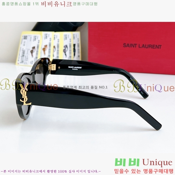 ���� ���ζ� ���۶� 15SL2532722-1