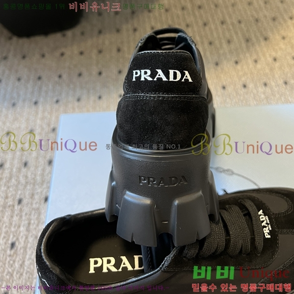 ���� ����� ��� ���� 34P253314-2