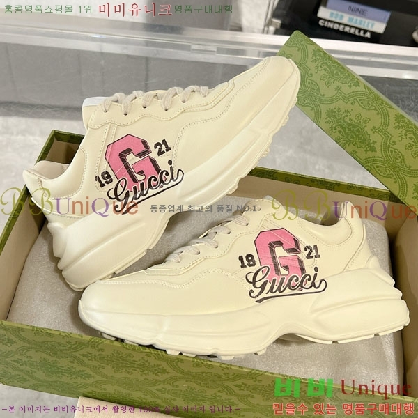 �������� ���� ������ ����Ŀ�� G3046603