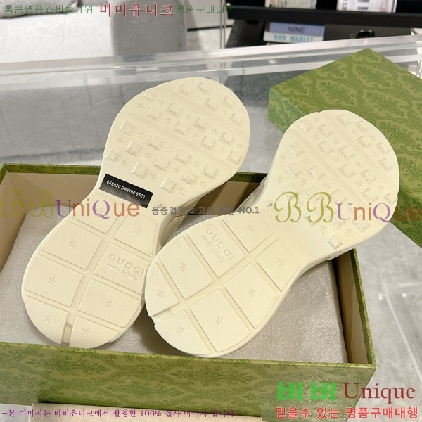 �������� ���� ������ ����Ŀ�� G3046605