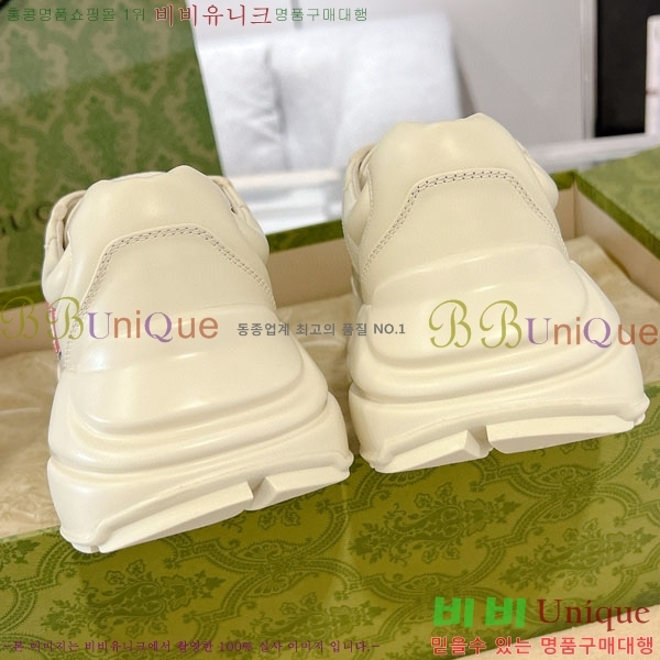 �������� ���� ������ ����Ŀ�� G3046608