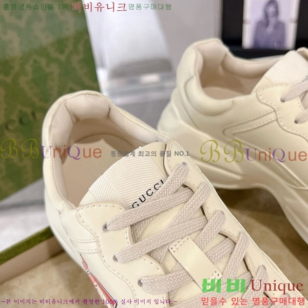 �������� ���� ������ ����Ŀ�� G3046608