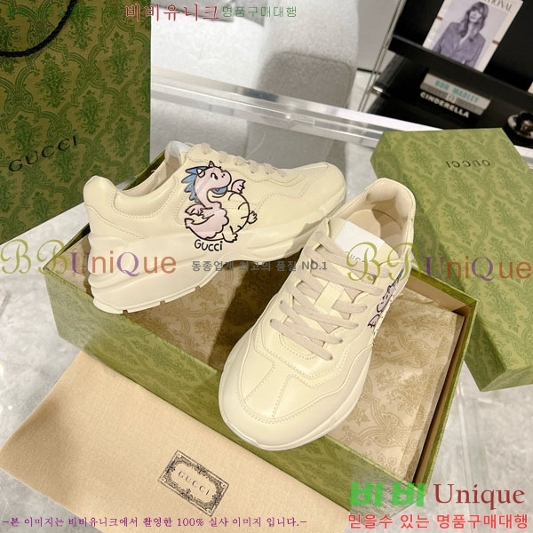 �������� ���� ������ ����Ŀ�� G3046611