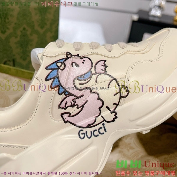 �������� ���� ������ ����Ŀ�� G3046611