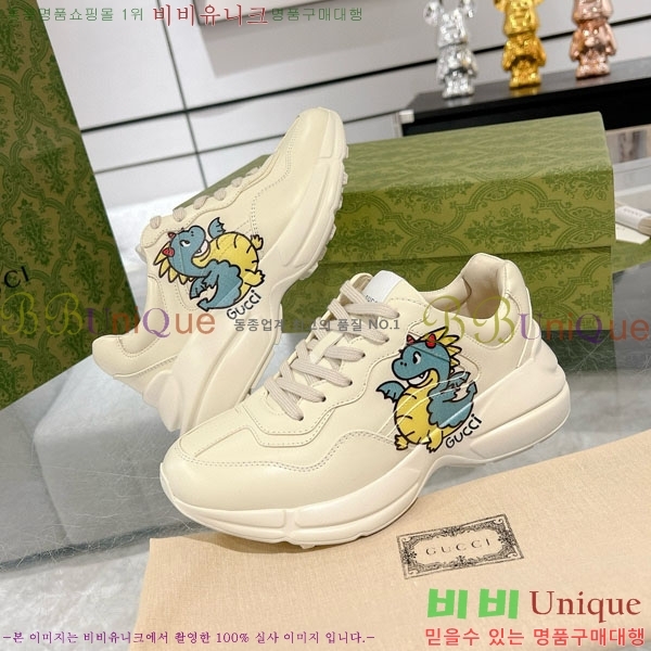 �������� ���� ������ ����Ŀ�� G3046612