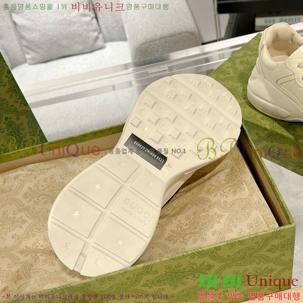 �������� ���� ������ ����Ŀ�� G3046612