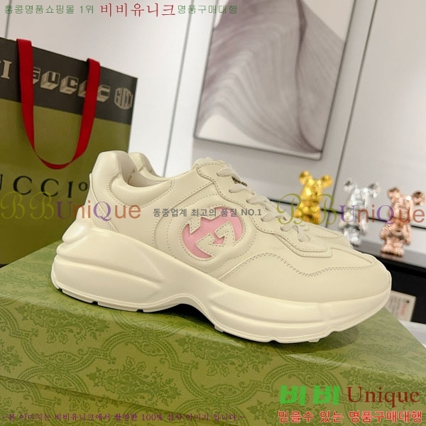 �������� ���� ������ ����Ŀ�� G3046613