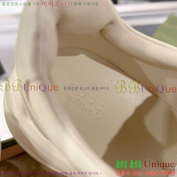 �������� ���� ������ ����Ŀ�� G3046613