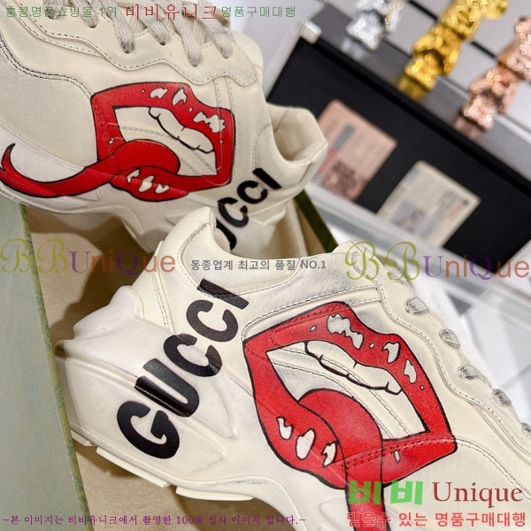 �������� ���� ������ ����Ŀ�� G3046620