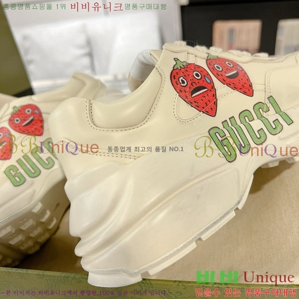 �������� ���� ������ ����Ŀ�� G3046618