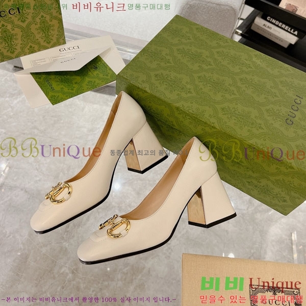 ���� ���� ������ 32L951345-1 �� 7.5cm