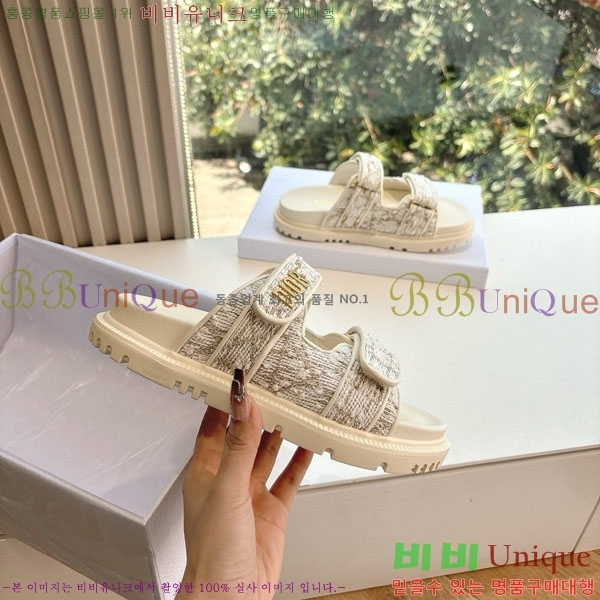 ���� ��� ��� ���� D2466048-3