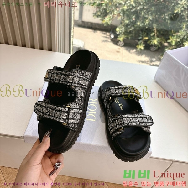 ���� ��� ��� ���� D2466048-4