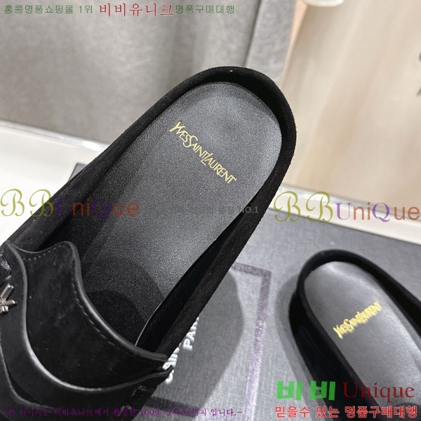 ���ζ� �� ���� YSL5999048-1