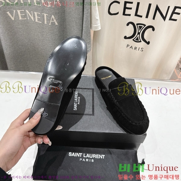 ���ζ� �� ���� YSL5999048-1