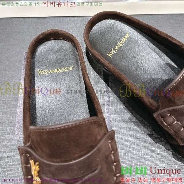 ���ζ� �� ���� YSL5999048-2