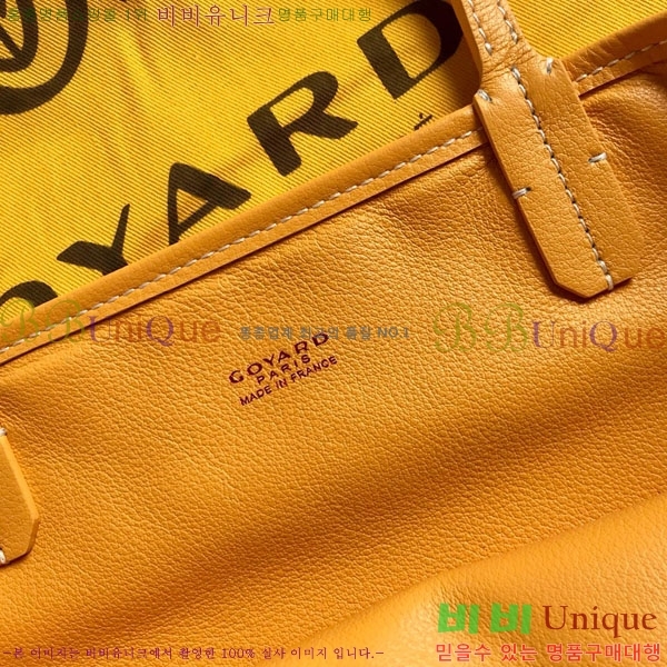 #���ߵ� ���� �� PM GV020662-3