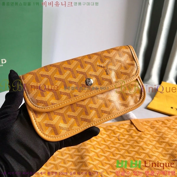 #���ߵ� ���� �� PM GV020662-3