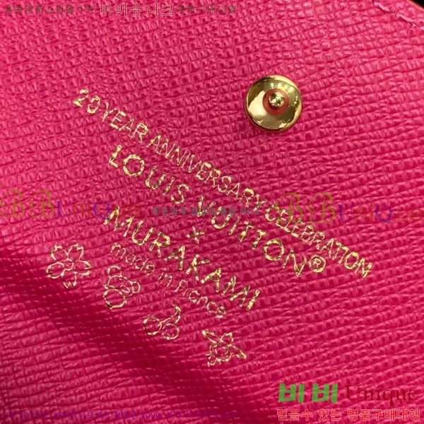 #���̺��� x ����ī�� Ÿī�� ��� ���� M13397-101