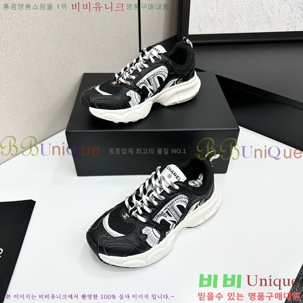 ���� ��� ����Ŀ�� DOI97679-3