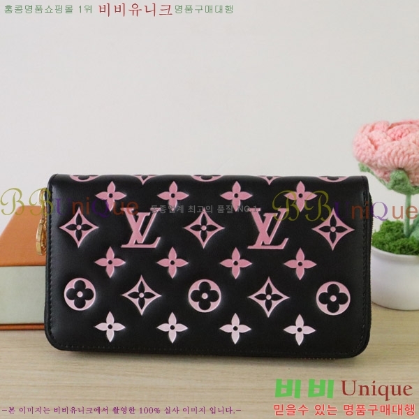 #���̺��� ���� ���� M142152-101