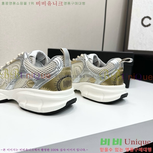 ���� ��� ����Ŀ�� DOI97679-2