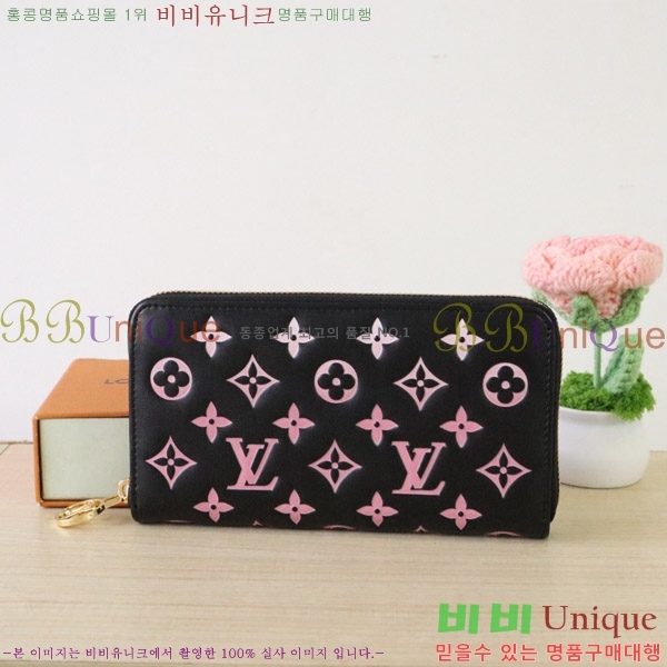 #���̺��� ���� ���� M142152-101